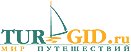 Логотип портала turgid.ru — отдых на море в Турции, Египте и других странах