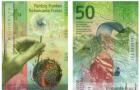50 швейцарских франков звание в году